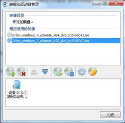 windows7重装系统多少钱,操作指南详尽