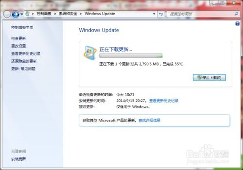 windows10系统下载安装,从原盘下载到软件配置