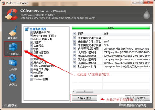 windows 分时操作系统