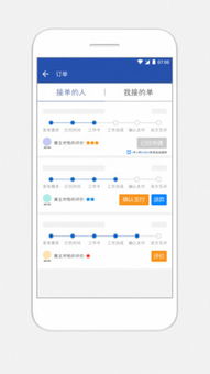 TT钱包可以走usdt