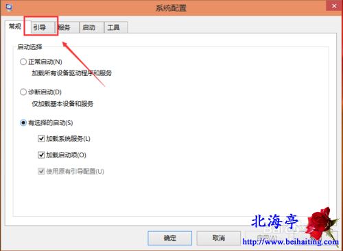 双系统设置windows默认,Windows系统下的全新体验之旅