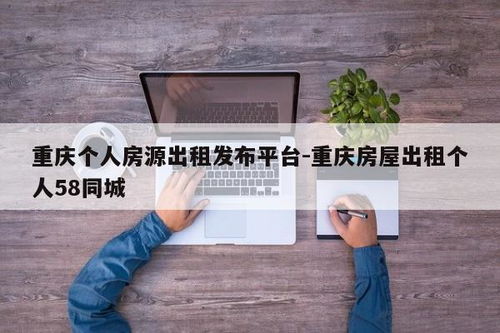 钱包里怎么找usdt,钱包内快速定位USDT的实用指南