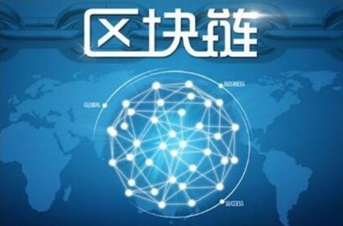 区块链怎么做,构建去中心化信任与创新的数字基石