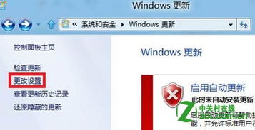 windows8 系统更新,功能升级与性能优化一览