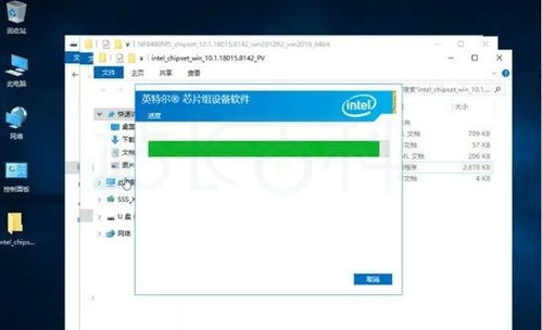 windows最新操作系统版本