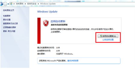 windows系统更新在哪里,没有内置的自动生成副标题的工具。