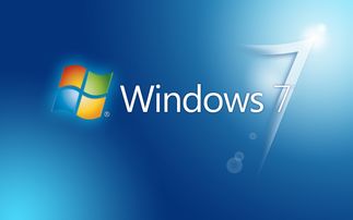 免费下载windows7系统