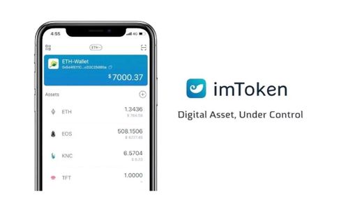 imtoken没有usdt钱包