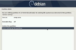 debian windows双系统,Debian与Windows双系统搭建指南