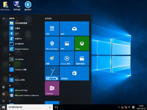 windows10u盘一键安装系统下载,轻松实现快速装机与系统升级