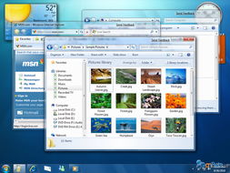 windows7是系统软件吗