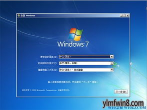 windows8镜像系统下载,Windows 8镜像系统下载与安装指南