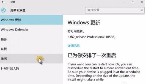 win10系统怎么不激活windows,激活方法与常见问题解答