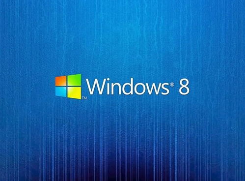 windows8系统多少钱