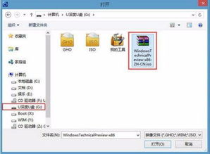 windows10怎么装系统,新手必看装机教程