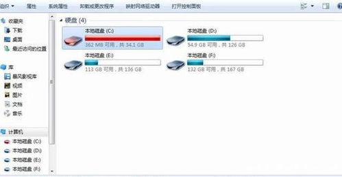 windows10 系统盘多大,Windows 10系统盘容量选择指南