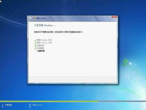 怎么安装windows系统,从PE启动到系统激活