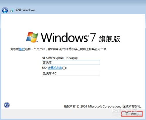 官方windows pe系统,系统安装与维护的得力助手