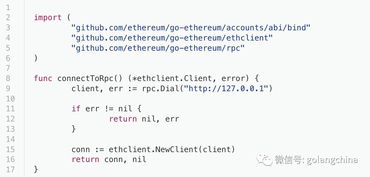 以太坊英文代码,Decoding Ethereum: Unveiling the Code Behi