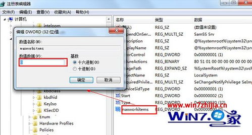 windows10系统资源不足,全面解析解决卡顿与掉帧问题