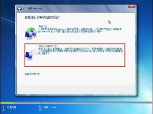 windows7 pe系统,快速启动与高效维护之道