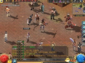 网游类型,一款融合武侠与策略的MMORPG游戏体验