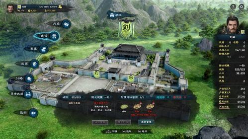 三国群英传8单机版,再续英雄传奇