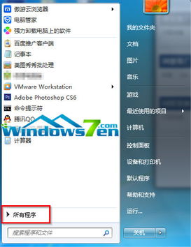 windows7系统软件下载,一站式安装与更新攻略