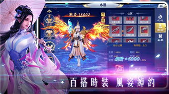 9k9k手游