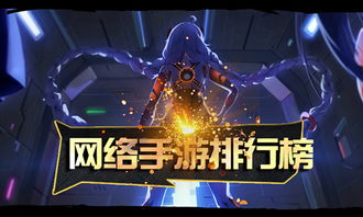 热门小说大全免费版 