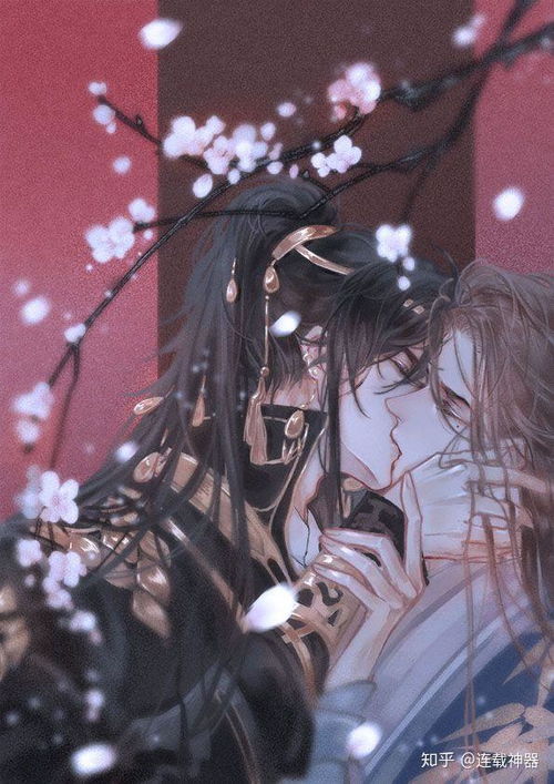 西柚免费耽美小说 