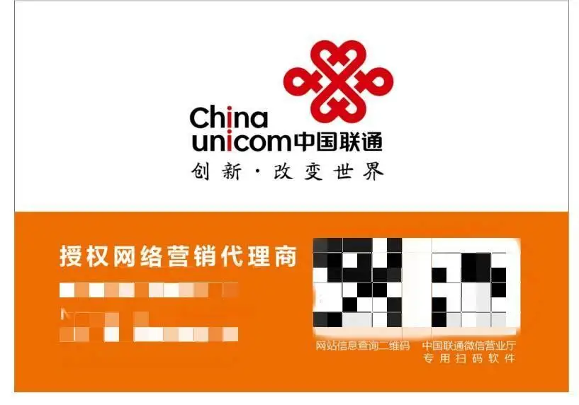 不用手机号如何注册抖音-抖音注册新方法：无需手机号，邮箱注册和第三方账号登录轻松搞定