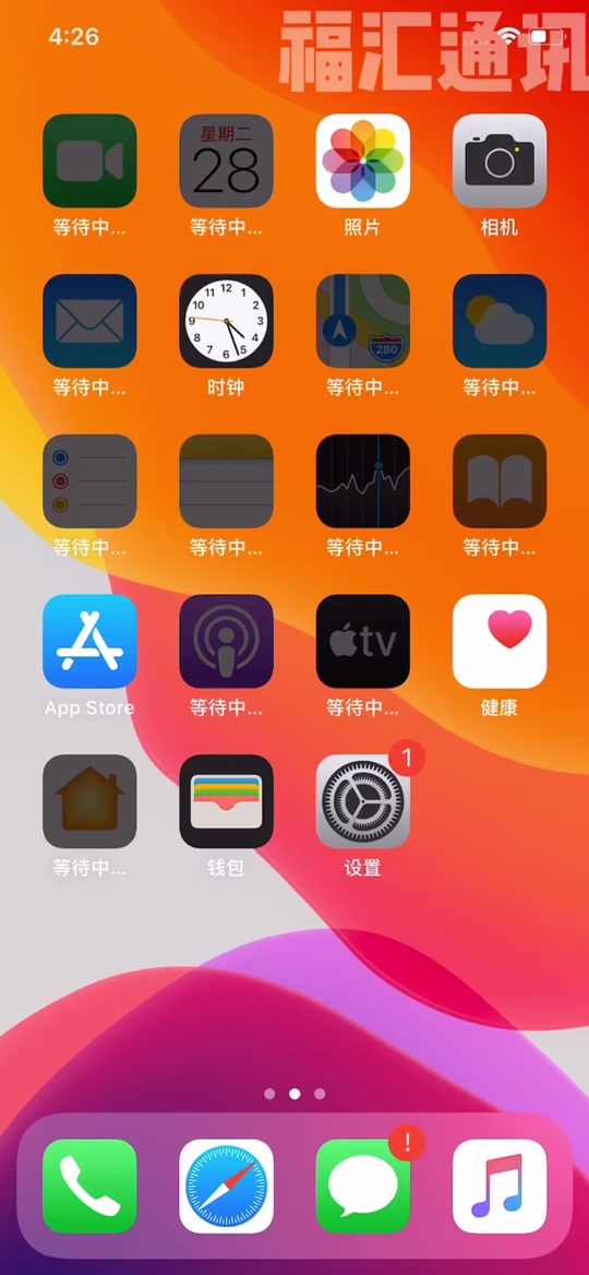 抖音注册手机号用不了_不用手机号如何注册抖音_抖音注册手机号用什么登录