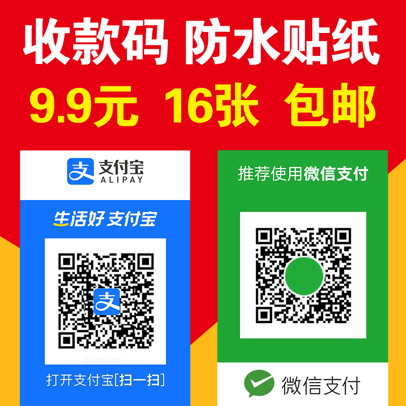 im钱包余额截图_imtoken钱包余额截图_imtoken钱包截图了怎么办