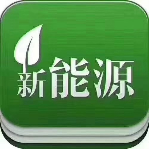 自选车牌号怎么选靓号_自选号牌号码_车牌自选靓号清单参考