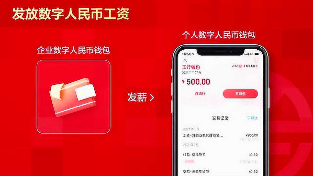 imtoken钱包哪个国家_im钱包是哪个国家的_imtoken钱包是什么国家