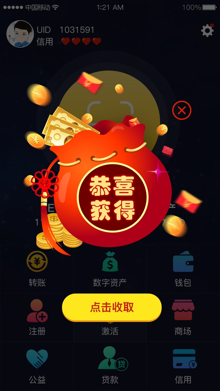 imtoken钱包是什么国家_imtoken钱包哪个国家_im钱包是哪个国家的