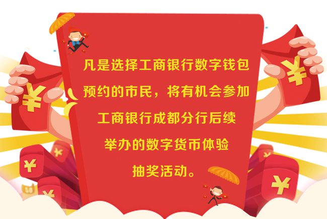 imtoken钱包哪个国家_imtoken钱包是什么国家_im钱包是哪个国家的