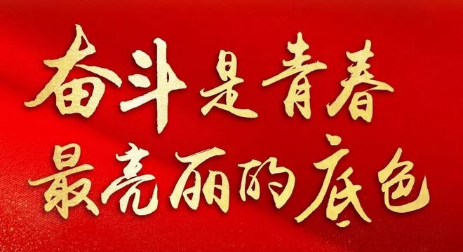 彰显什么担当_在 发展 福祉 中彰显责任担当_彰显福祉担当责任发展中的问题