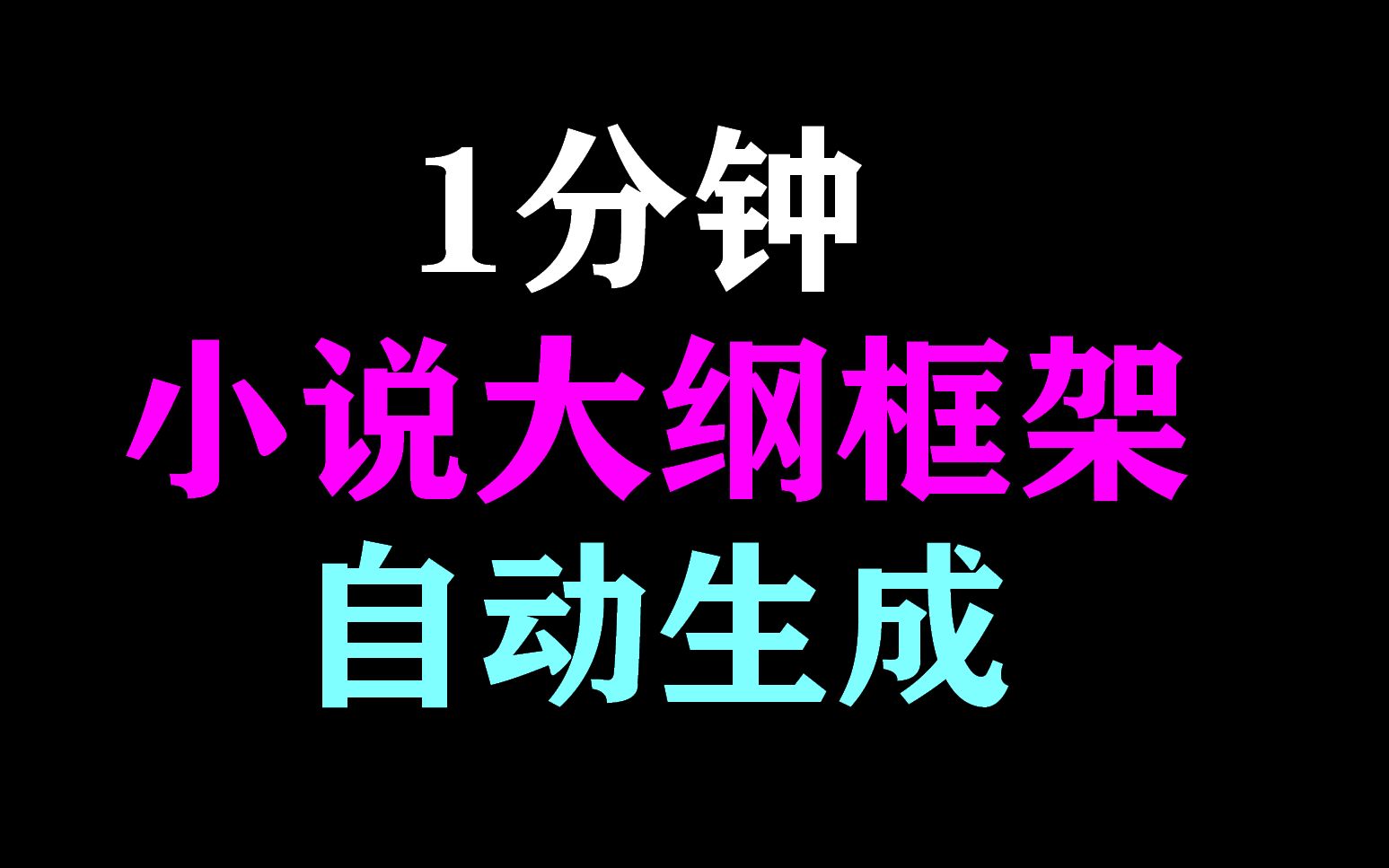 excel表格变成数字显示_表格变成数字格式_excel表格数字怎么变成正常数字