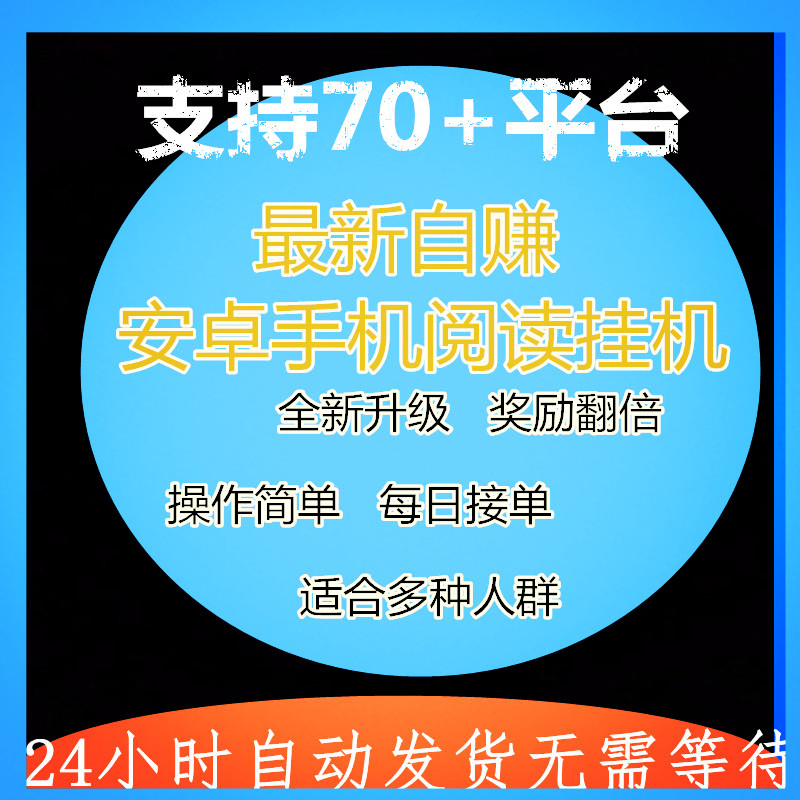 兼职挣钱在家_宝妈副业在家就能做的兼职_在家的副业兼职