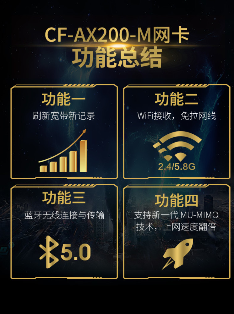 wifi信号增强器使用教程_简易wifi信号增强器_信号增强器怎么改网络