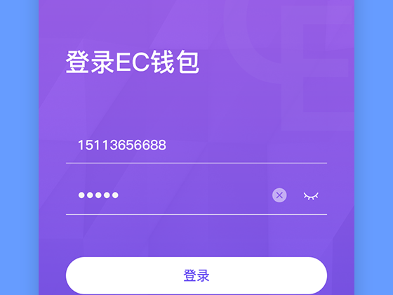 imtoken钱包安全性_冷钱包不安全_imtoken冷钱包安全吗