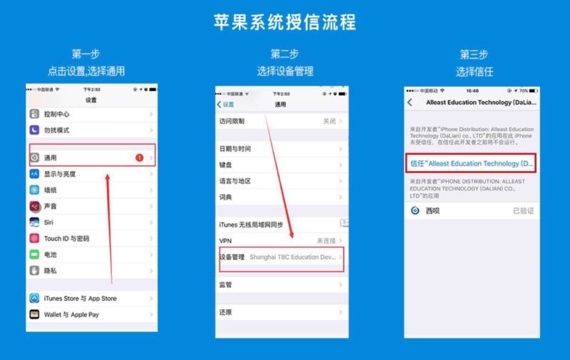 imtoken实名认证吗_实名认证身份证号_实名认证身份信息