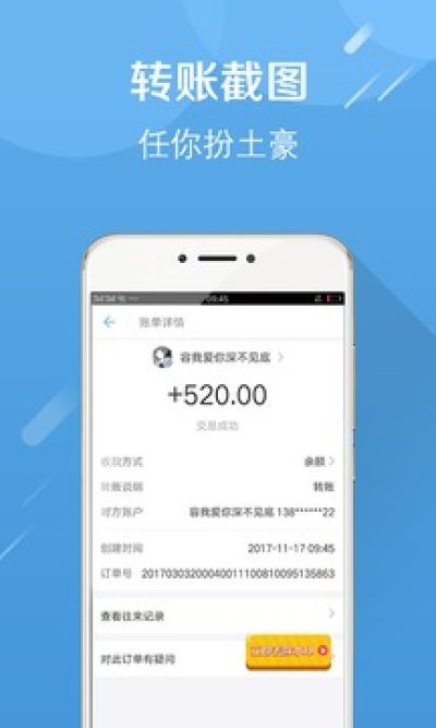 免费下载富途牛牛_下载富途牛牛软件_富途牛牛app下载官网