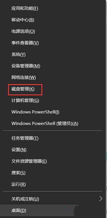 win10做raid1_win10做raid1_win10做raid1