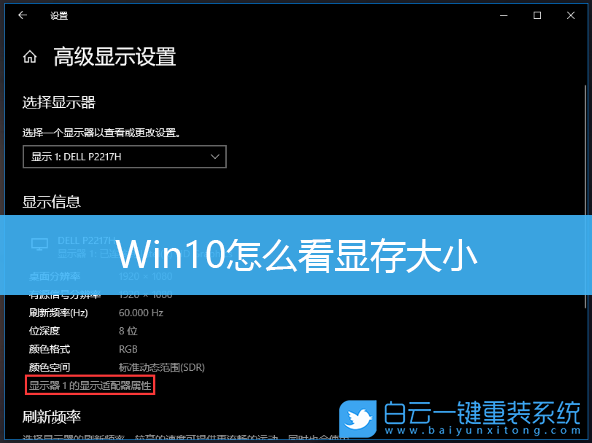 win10做raid1_win10做raid1_win10做raid1