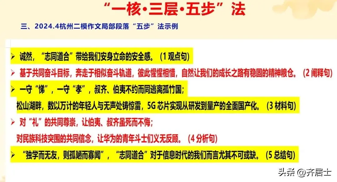 删除键用不了怎么解决_删除键按不动了咋办_删除键失灵了怎么办