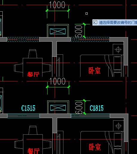 cad门窗怎么画_画门窗cad哪个版本好_画门窗官网