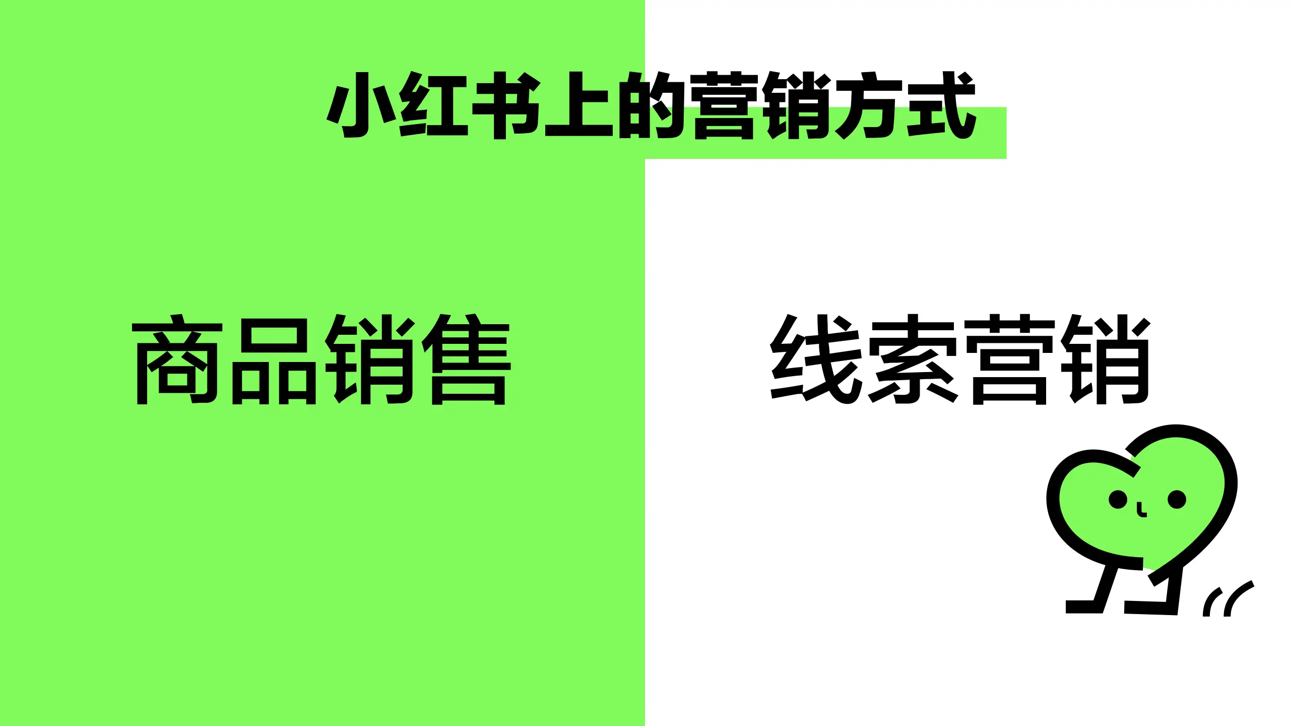 字体太小放大试试_小红书字体怎么放大_放大字体太小了